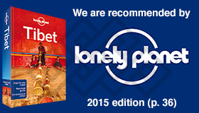 Lonely Planet