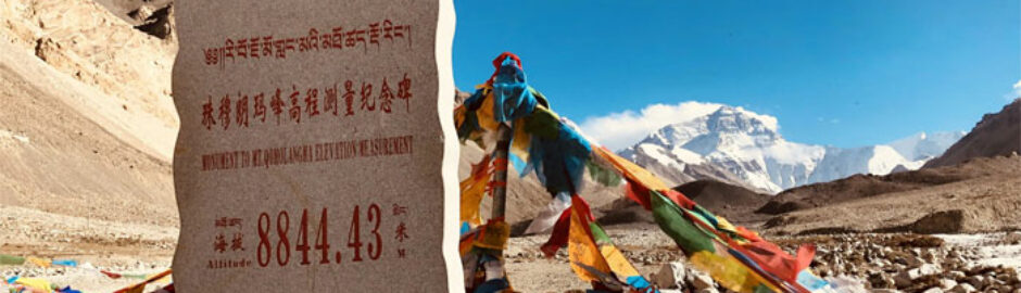 everest-base-camp-tibet