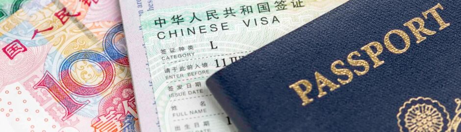 China-VISA-update