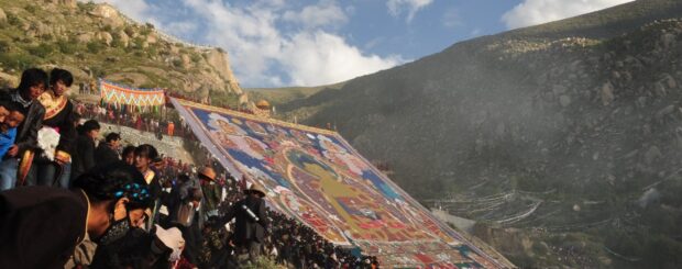 Shoton Festival 2028 Lhasa Drepung Monastery